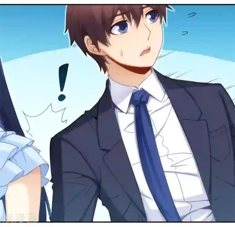 我是高富帅第88话