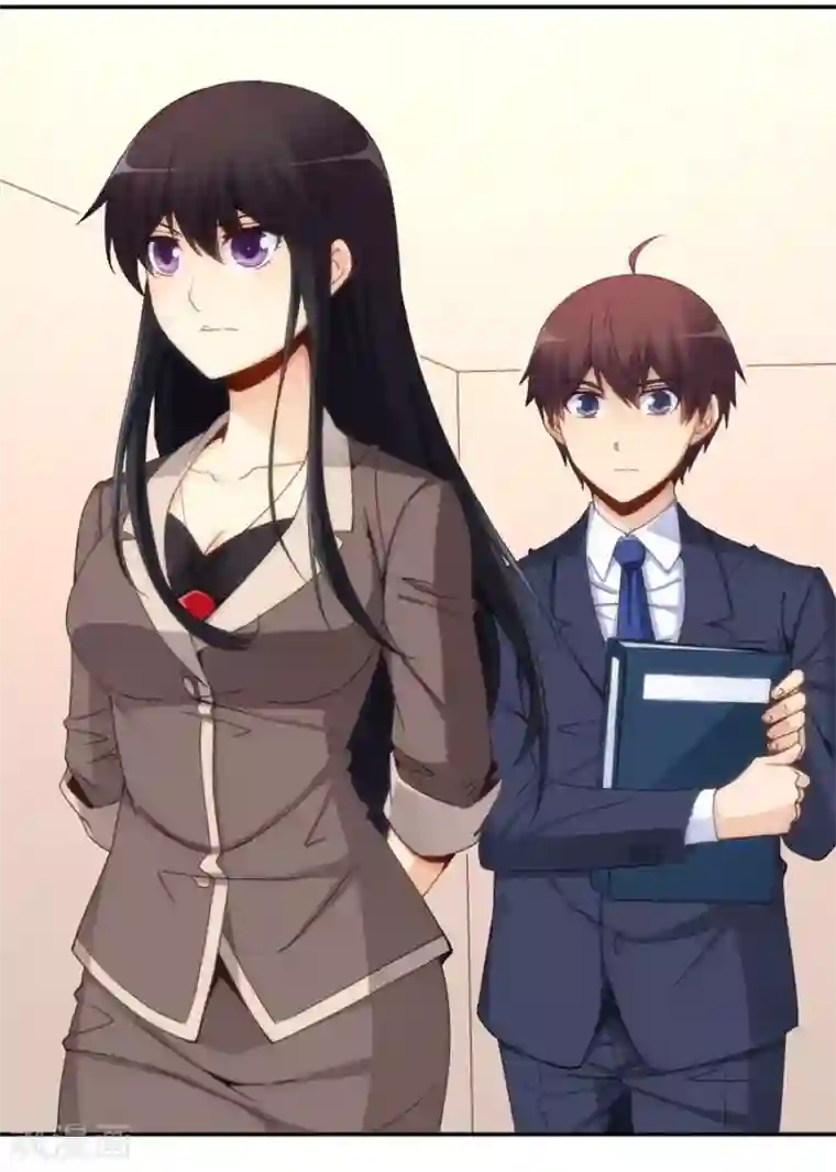 我是高富帅第88话