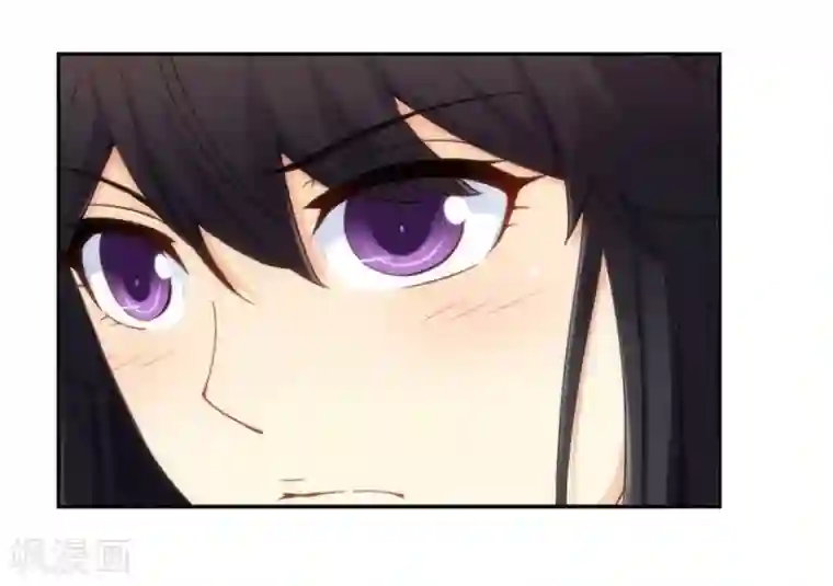 我是高富帅第88话