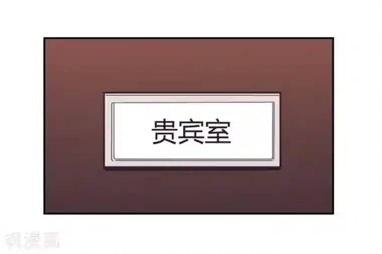 老婆出轨老公电话查岗第89话