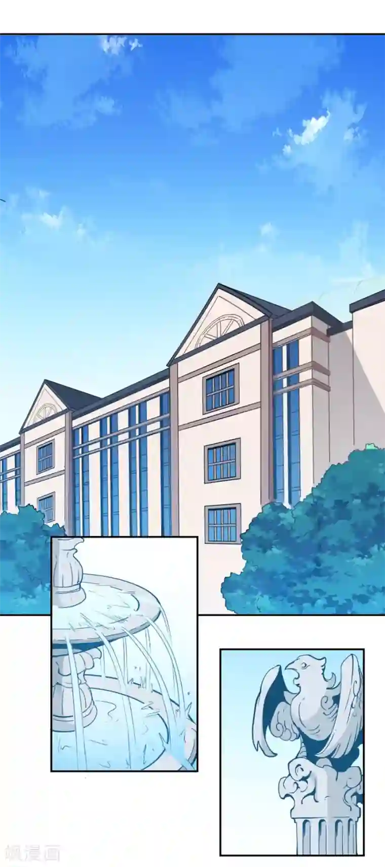 老婆出轨老公电话查岗第89话