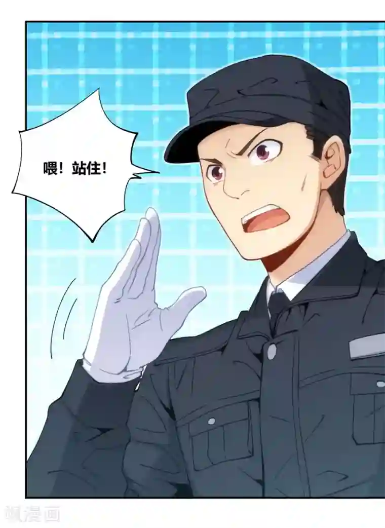 老婆出轨老公电话查岗第89话