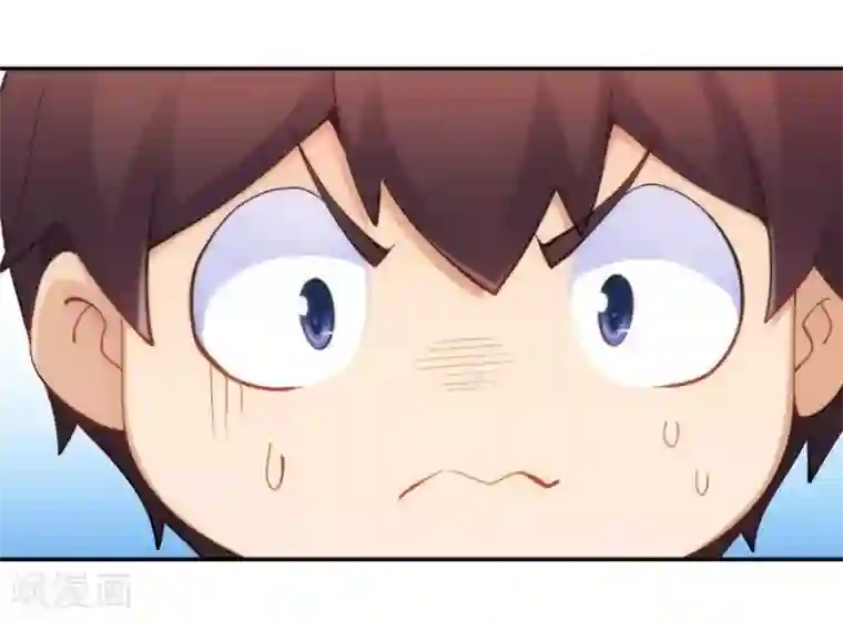 老婆出轨老公电话查岗第89话