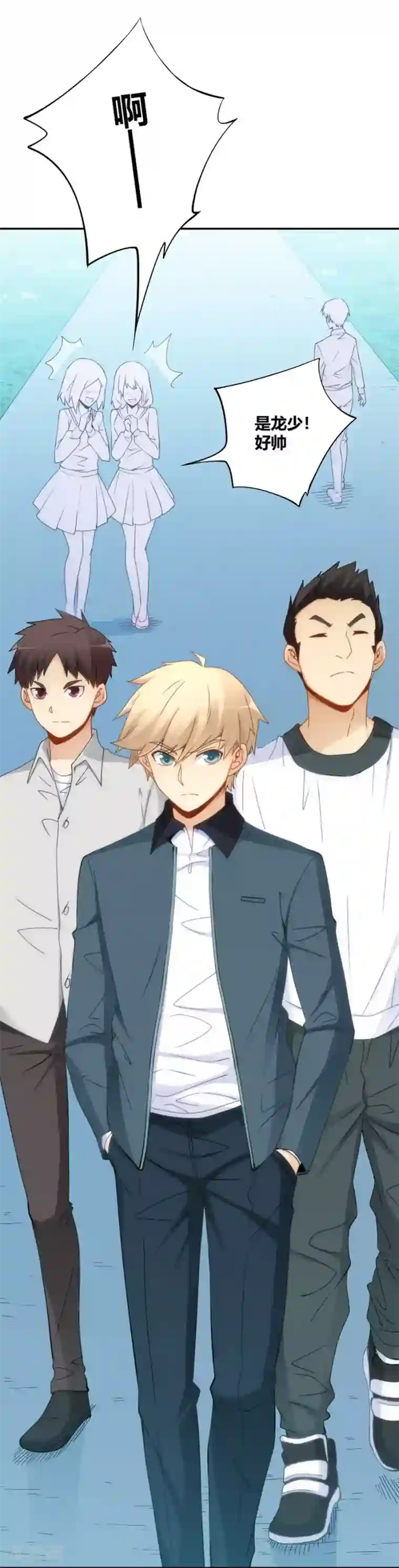 老婆出轨老公电话查岗第89话