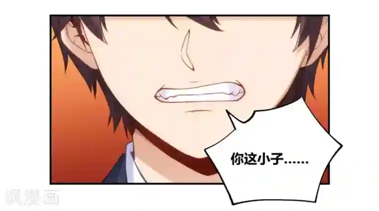 老婆出轨老公电话查岗第89话