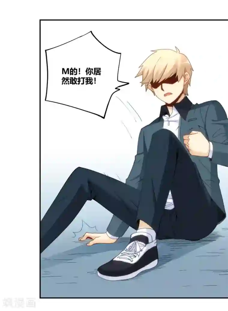 老婆出轨老公电话查岗第89话