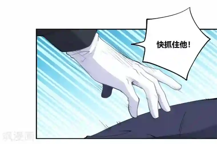 老婆出轨老公电话查岗第89话