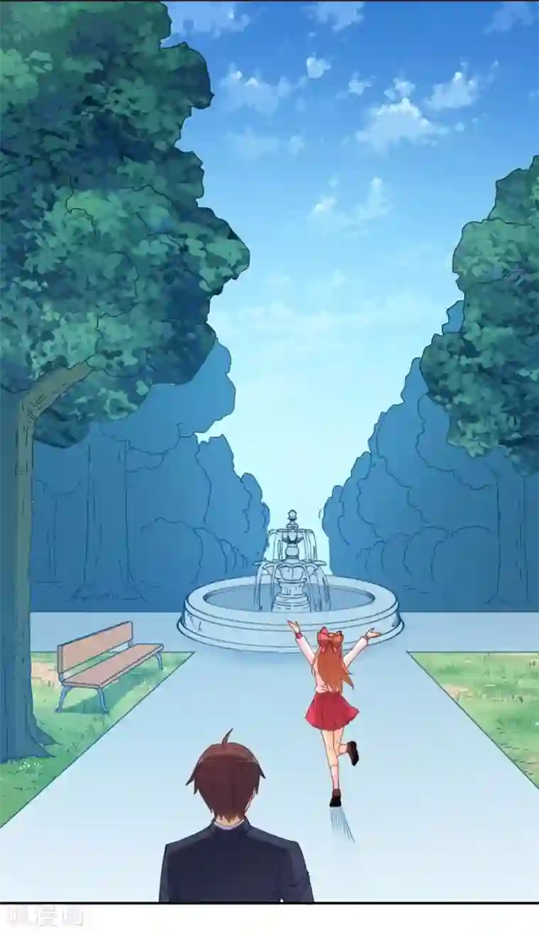 我是高富帅第90话