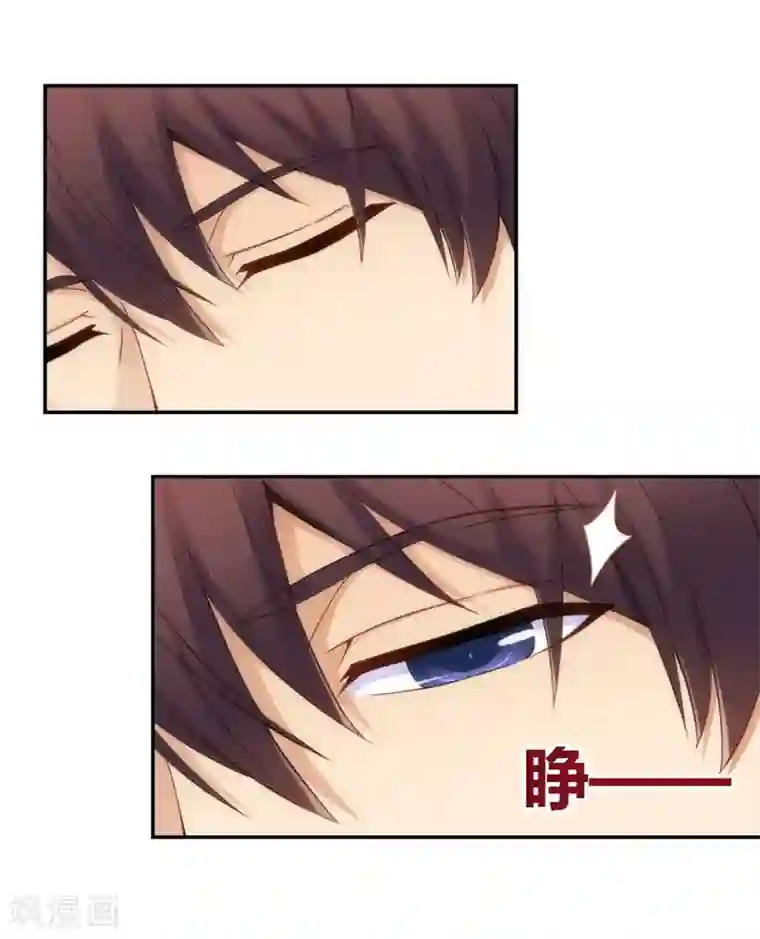 可爱男生被触手虐全彩漫画第93话