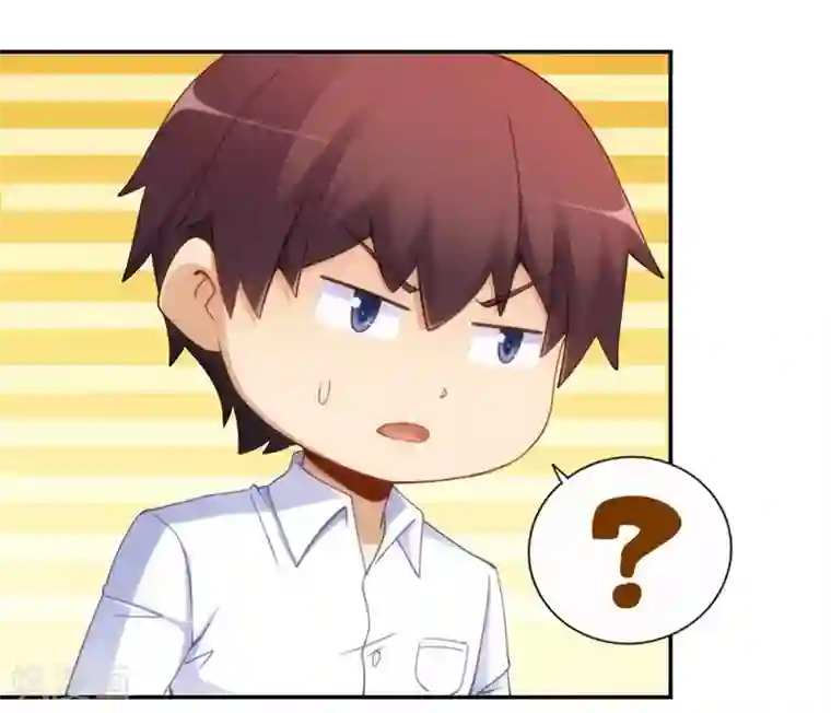 可爱男生被触手虐全彩漫画第93话