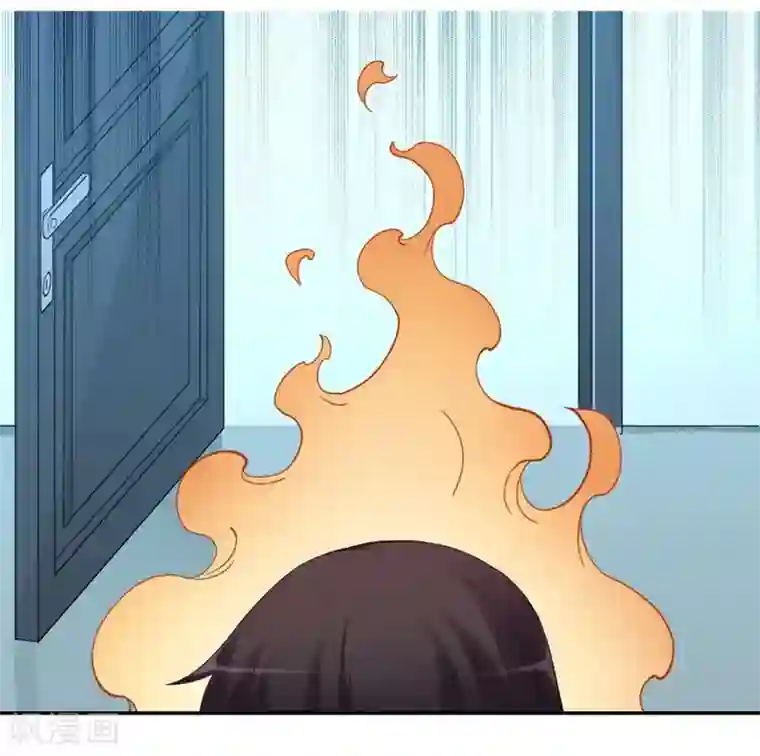 我是高富帅第95话