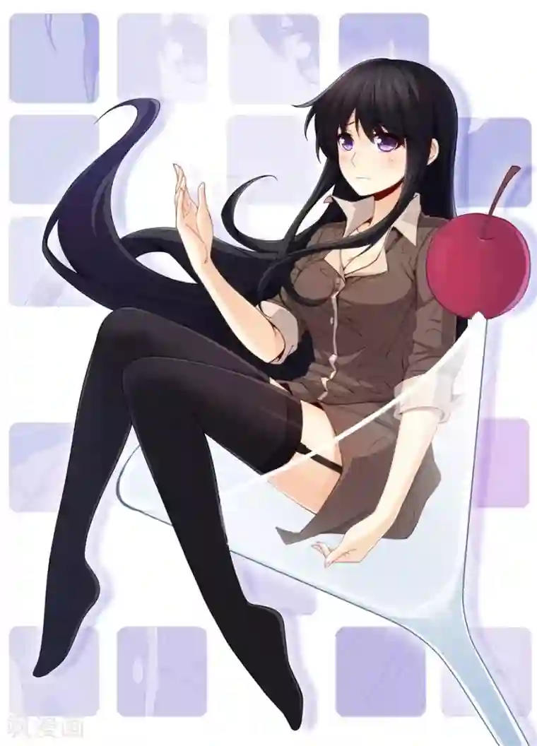 我是高富帅第95话