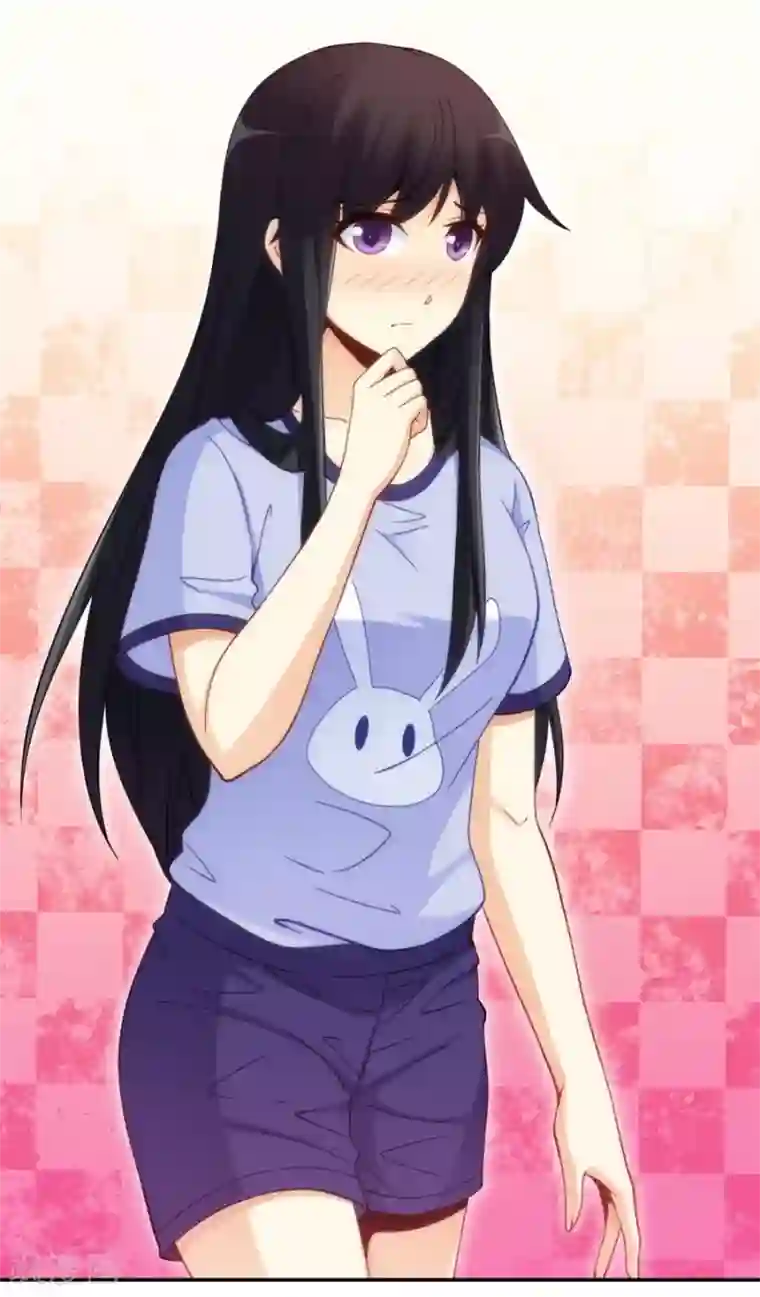 我是高富帅第96话