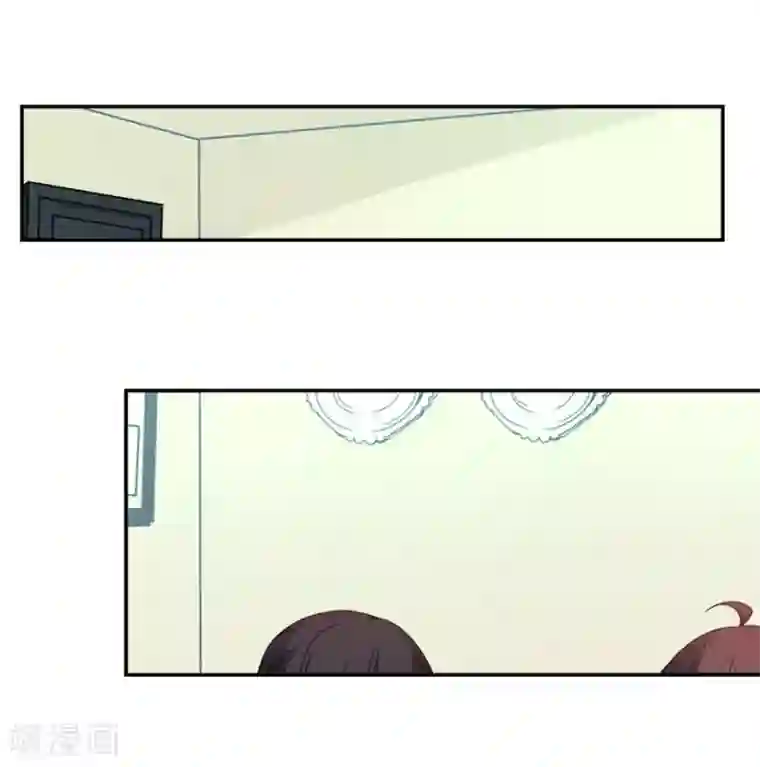 我是高富帅第96话