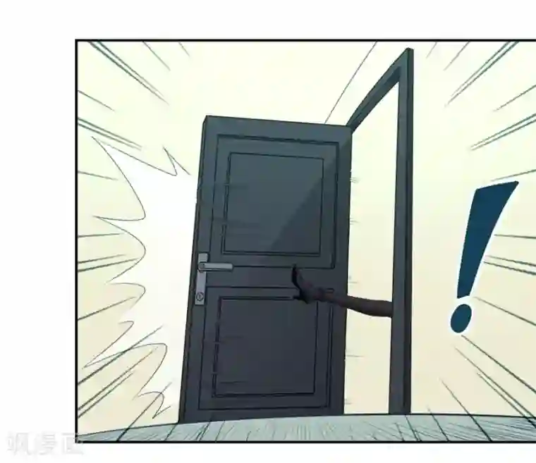 我是高富帅第97话