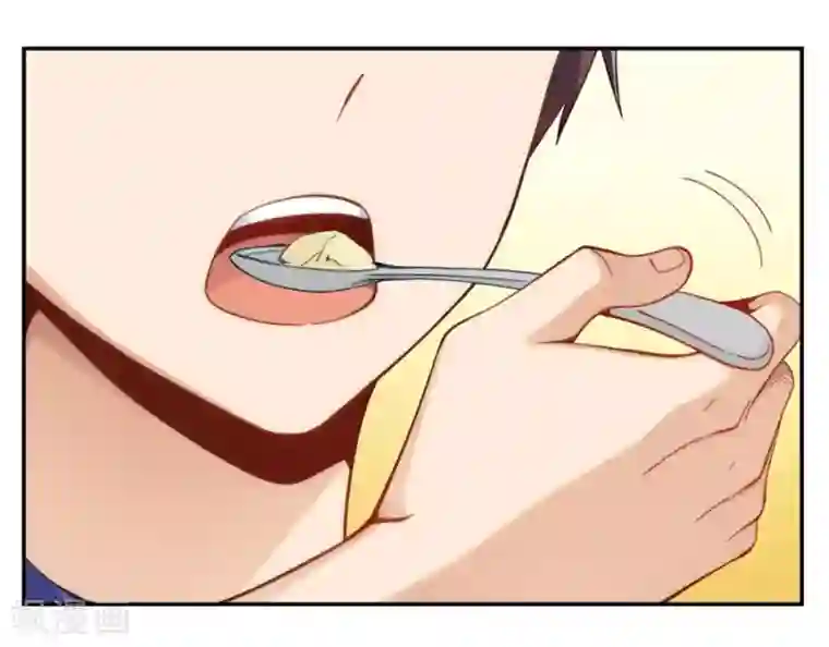 我是高富帅第98话