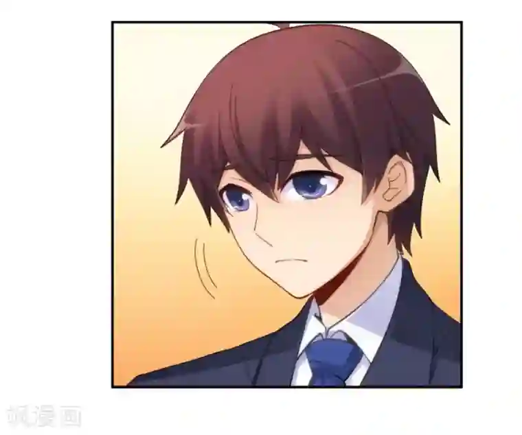 我是高富帅第100话