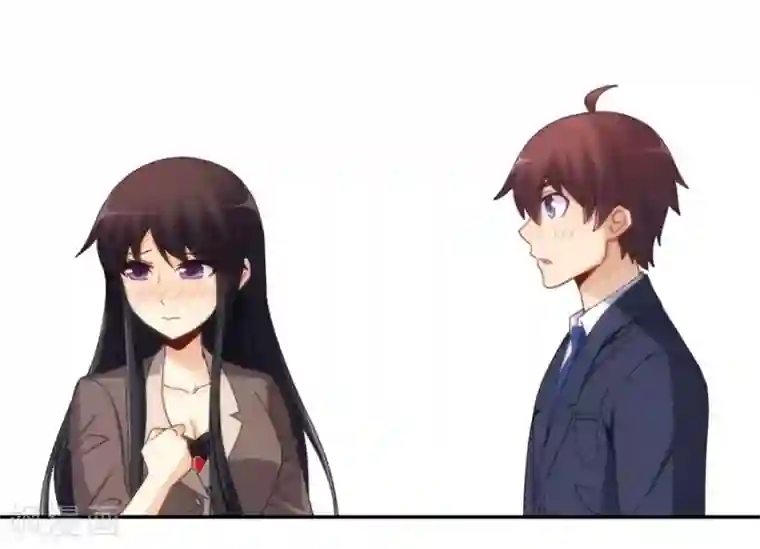 我是高富帅第100话