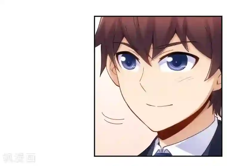 我是高富帅第100话