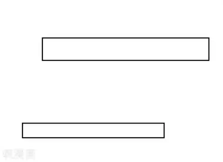 我是高富帅第101话