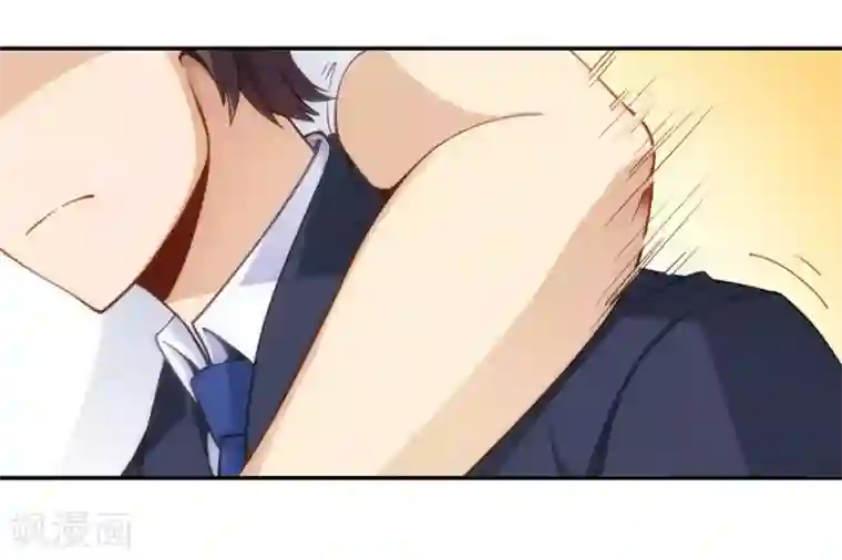 我是高富帅第101话