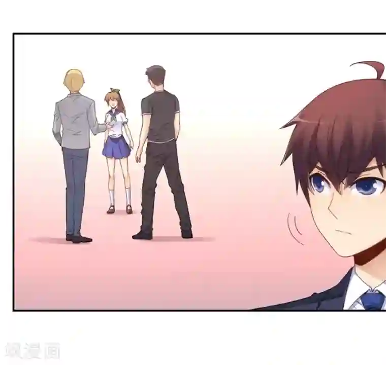 我是高富帅第101话