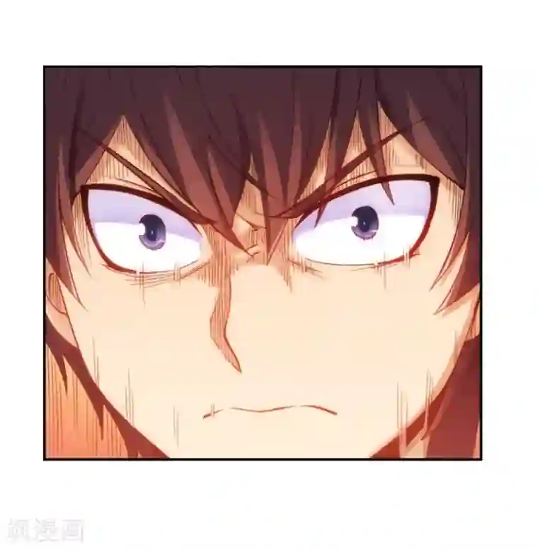 我是高富帅第102话