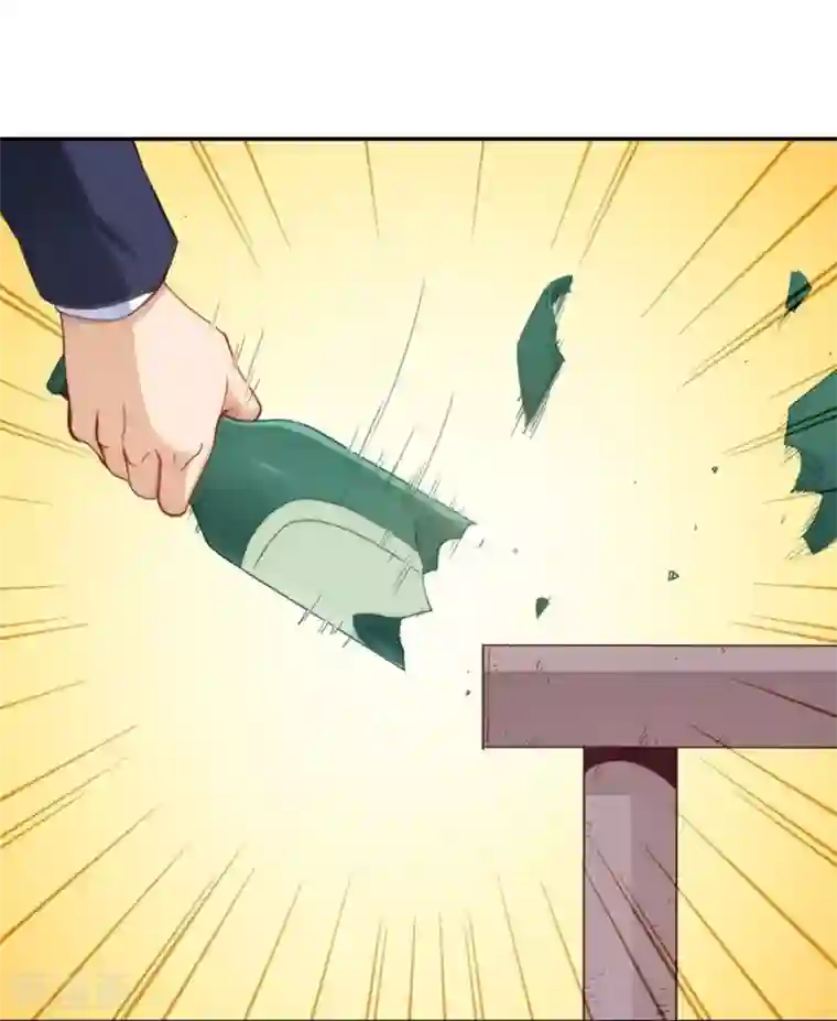 我是高富帅第102话