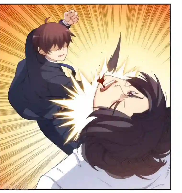 我是高富帅第103话