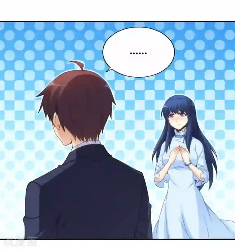 我是高富帅第103话