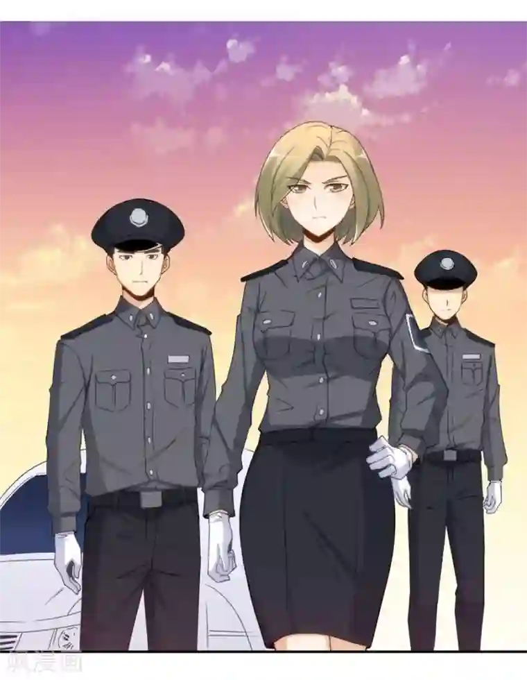 我是高富帅第103话