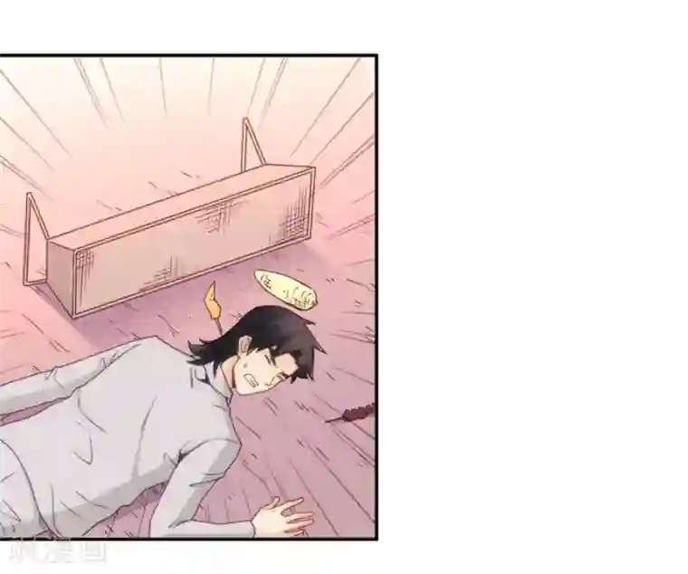 我是高富帅第103话