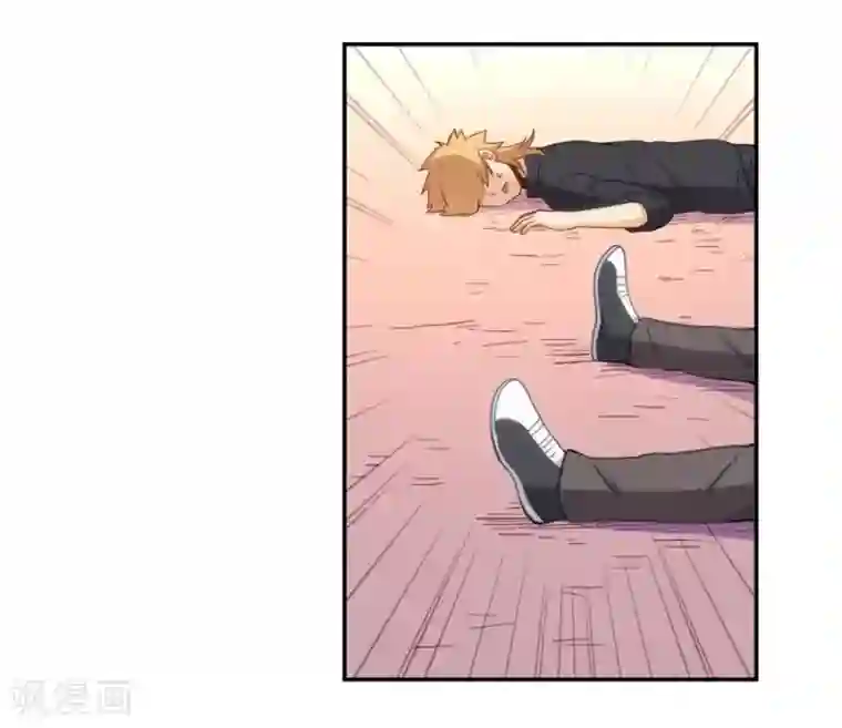 我是高富帅第103话