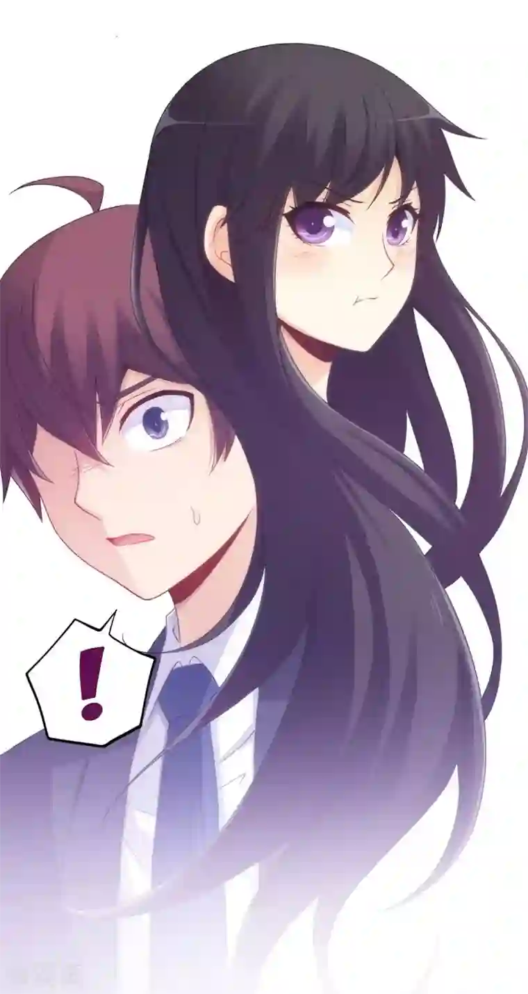 我是高富帅第104话