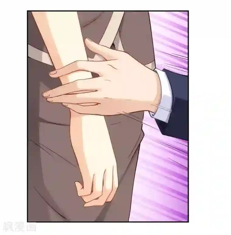 我是高富帅第105话