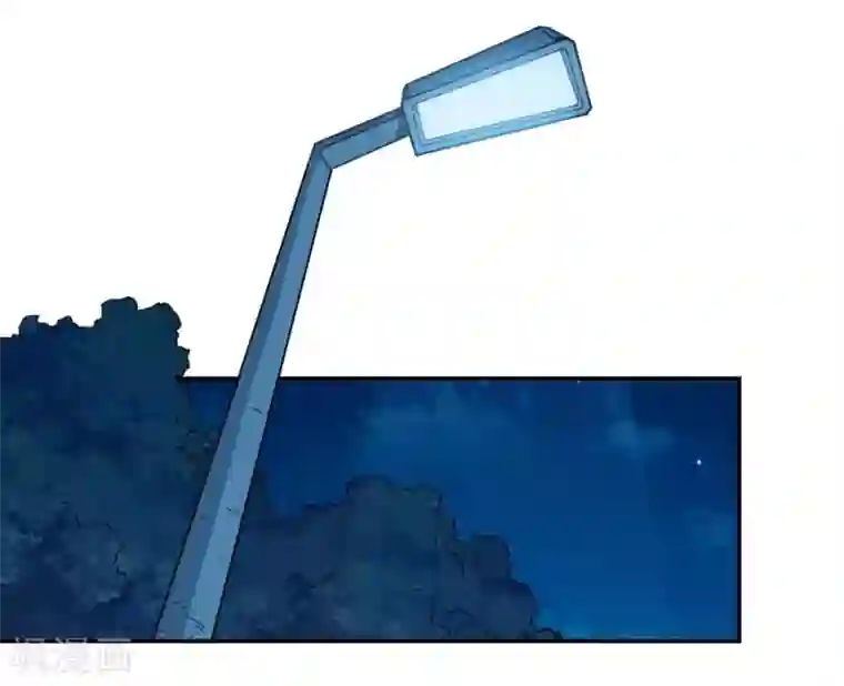 我是高富帅第105话