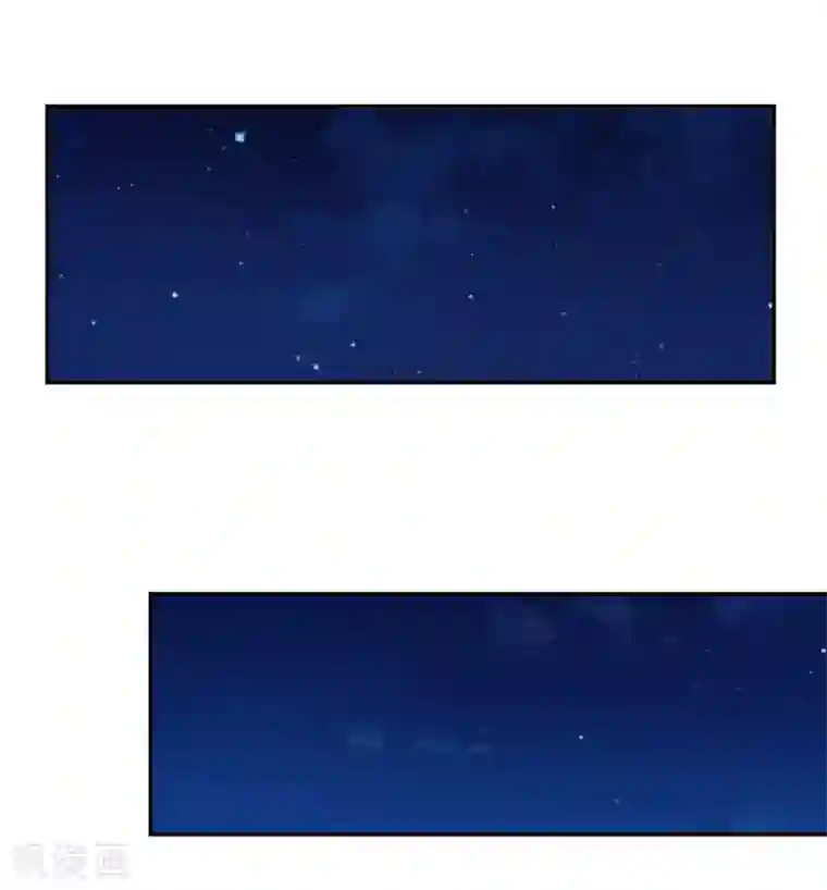 我是高富帅第106话