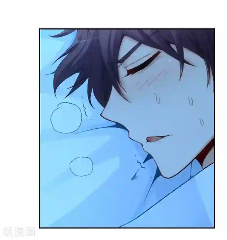 我是高富帅第106话