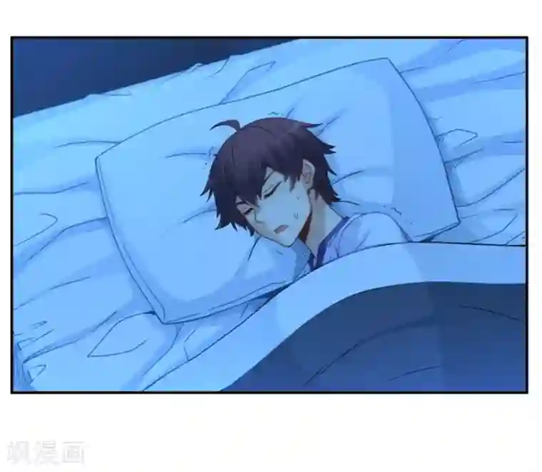 我是高富帅第106话