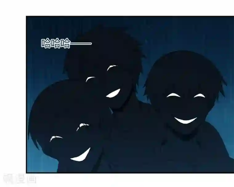 我是高富帅第106话