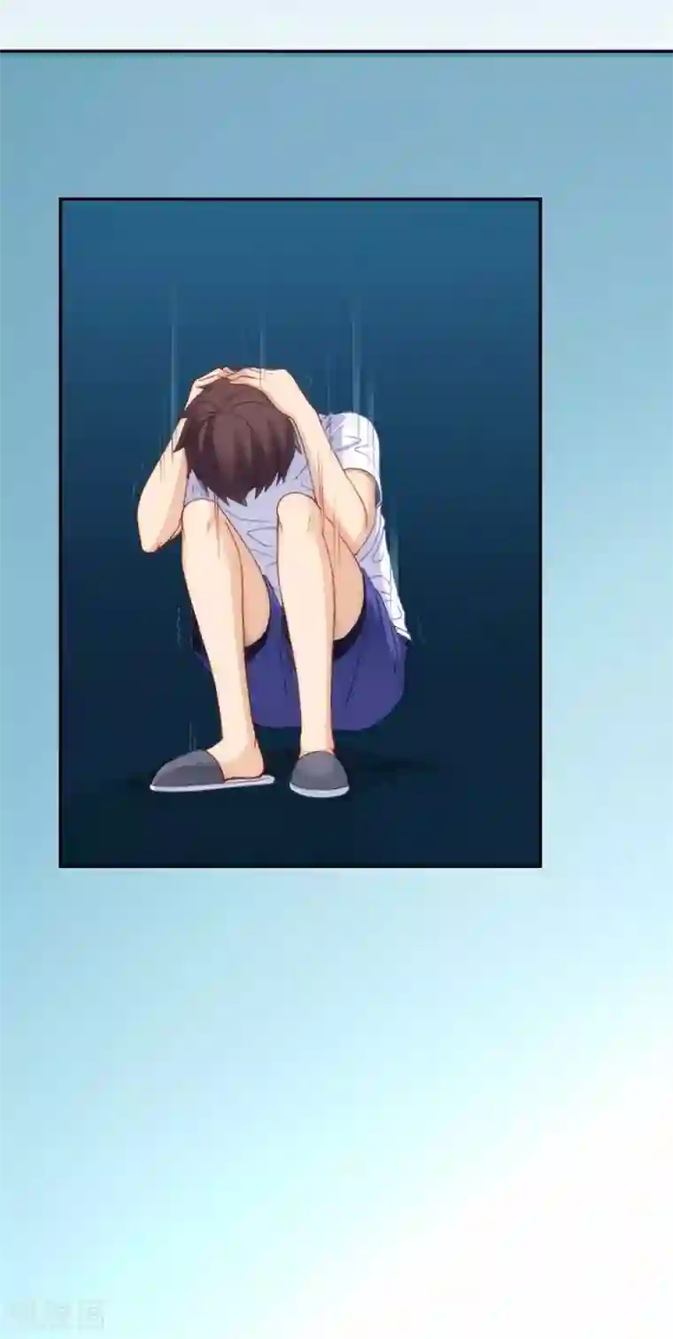 我是高富帅第106话