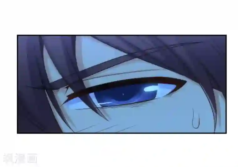 我是高富帅第106话