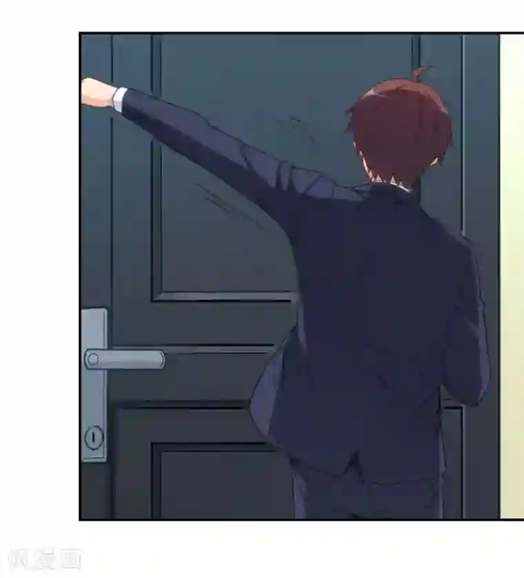 我是高富帅第106话