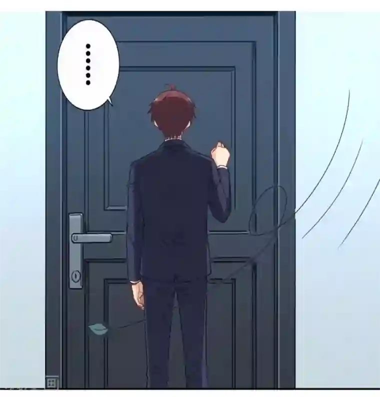 我是高富帅第106话