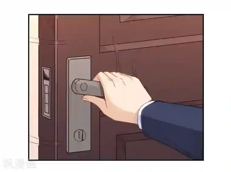 我是高富帅第106话