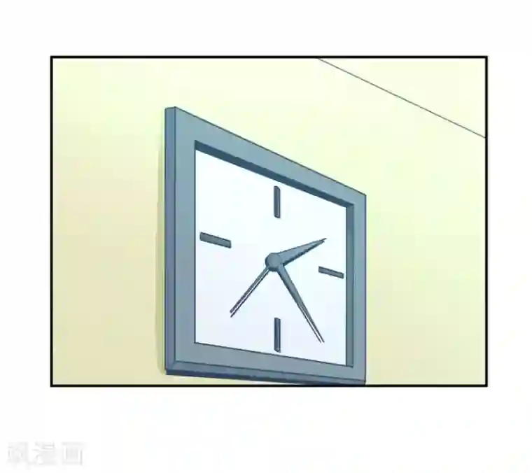 我是高富帅第106话