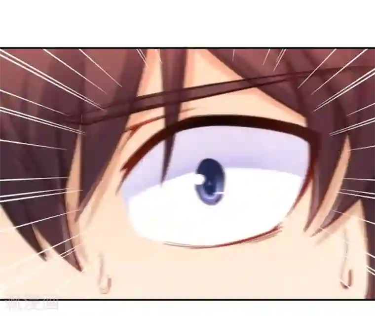 我是高富帅第107话