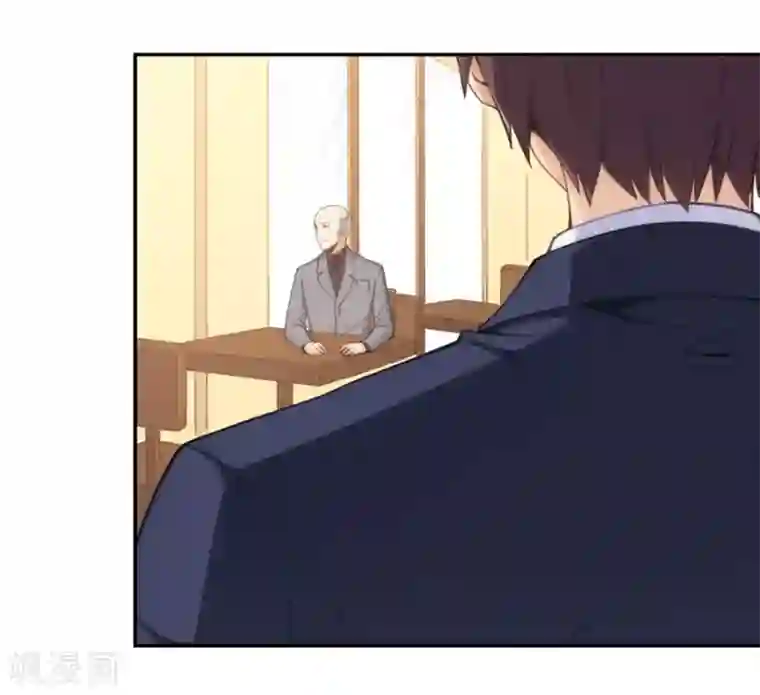 我是高富帅第108话