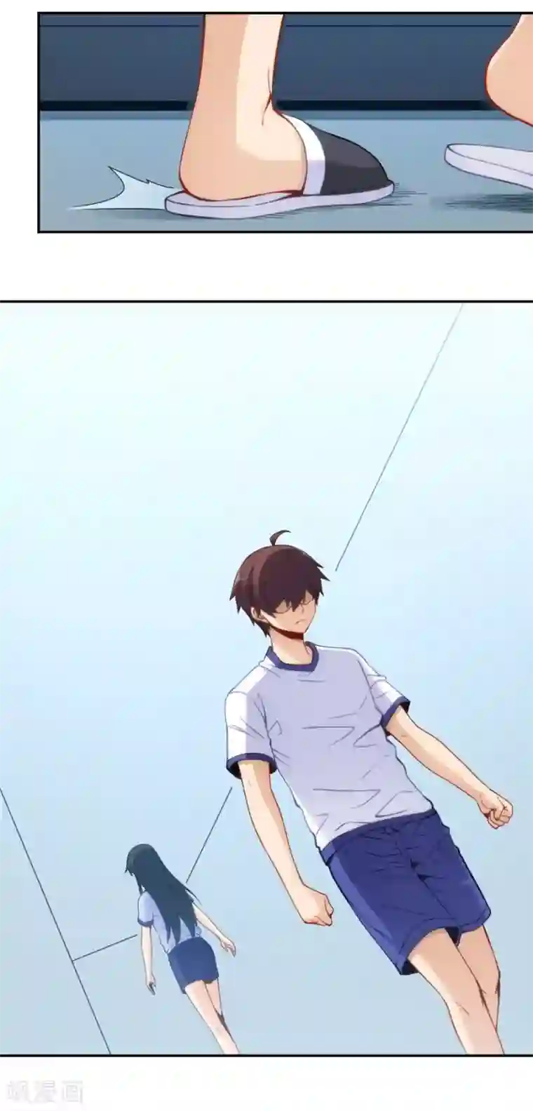 我是高富帅第108话