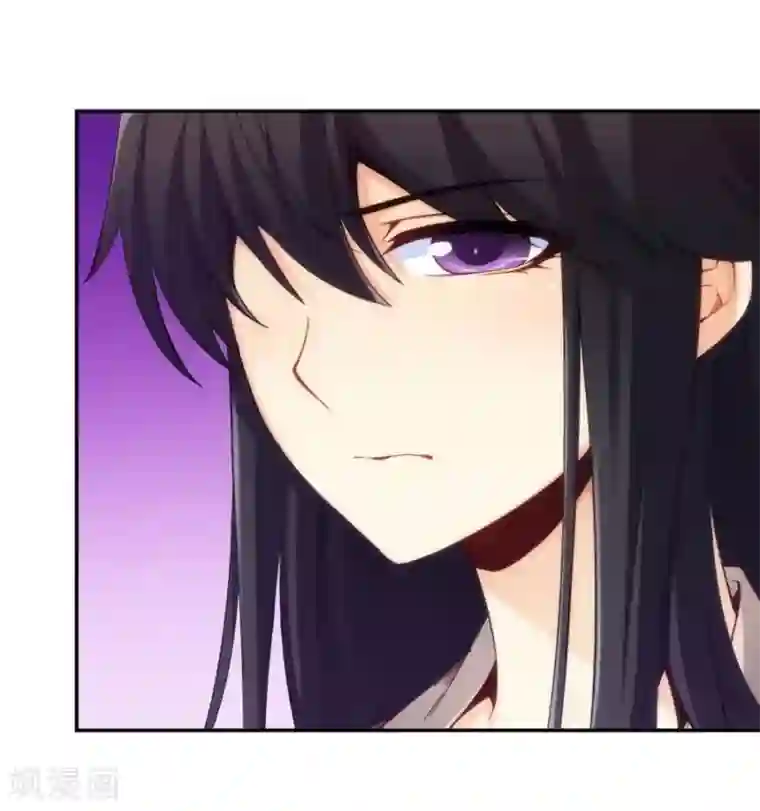 我是高富帅第109话